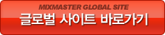 게임 다운로드 받기