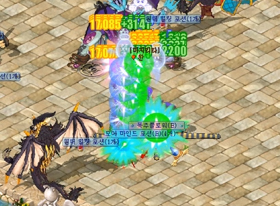 믹스마스터 22주년..